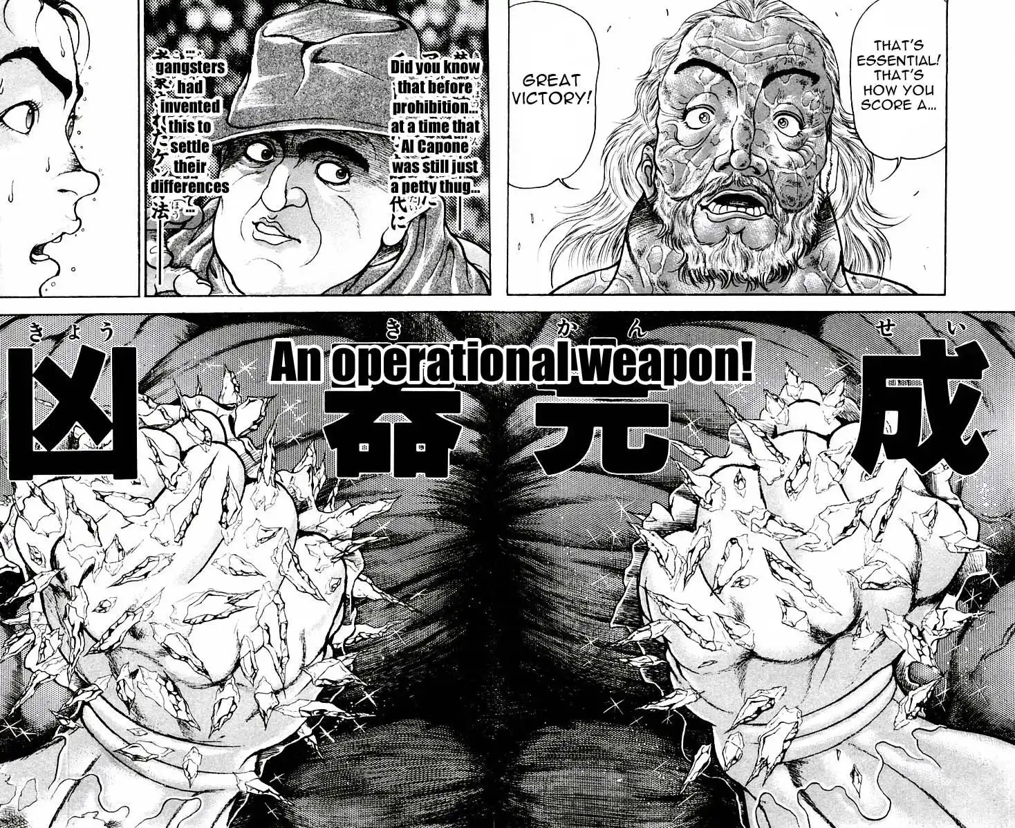 New Grappler Baki Chapter 54 17